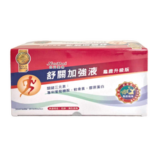 NutriMate 你滋美得 舒關加強液 龜鹿升級版, 24瓶, 1盒
