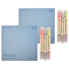 單字記憶本 藍色, 2入