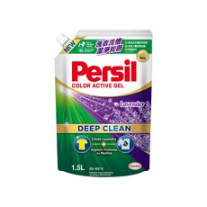 Persil 寶瀅 台灣公司貨 深層酵解洗衣凝露 補充包 薰衣草, 1.5L, 1包
