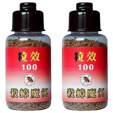 奧除 粒效100殺蟑魔餌, 30g, 2瓶