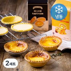 비스켓 타르트 쉘 21g x 30개 + 치즈 에그크림 500g + 에그크림 500g 세트 (냉동), 1.63kg, 2세트