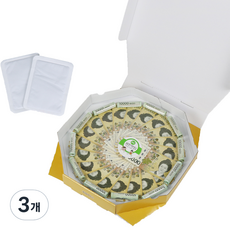 Risove 披薩零用錢盒 + 暖暖包 2入組, 混合色, 3個