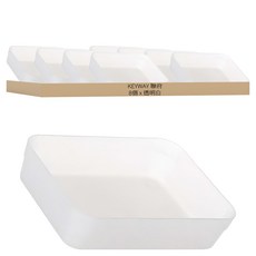 KEYWAY 聯府 小寶來抽屜整理盒 18 x 13.2 x 4.5cm, 黑白兩色顏色隨機, 8個