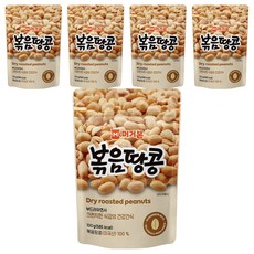 Murgerbon 炒花生, 100g, 5個