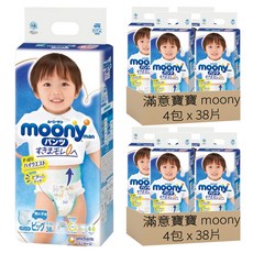 滿意寶寶日本版 頂級超薄褲型尿布 男童 12~22kg, XL, 304片