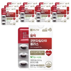 Chong Kun Dang 鍾根堂 Pharm 活力輔酶Q10 Plus 15g, 30顆, 10個