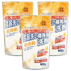 Rocket Soap 火箭石鹼 碗盤清潔劑 800g 適用於全自動洗碗機, 3包