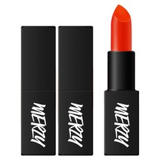 머지 더 퍼스트 립스틱 3.5g, 2개, L6 팔로우미