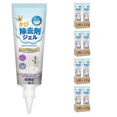 除霉凝膠 添加除菌劑 深層溶解 植物萃取 無刺激溫和配方 尖口設計 適用於磁磚縫隙、馬桶周邊等, 2組, 120g