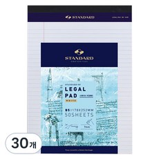 標準法律便箋 B5 50張, 白色, 30個