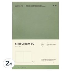 BeOnD 緞面筆記本 A6 M80 空白, 橄欖綠, 2個
