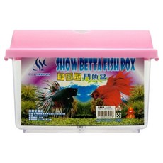 AQUAFUN 水之樂 手提式鬥魚盒, 1組