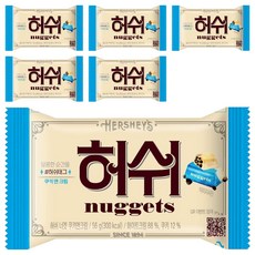 HERSHEY'S 好時 Nugget Krumk酥脆巧克力, 6個, 56g