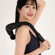 코드나인 휴밍 효도손 마사지기, D52A, 블랙