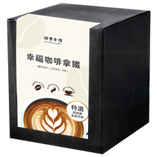 順便幸福 浸泡咖啡拿鐵 黑糖烤杏仁, 1個, 23g, 9個裝
