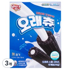 슈퍼포우 강아지 오래츄 스몰 덴탈껌, 혼합맛(블루베리/크랜베리), 210g, 3개