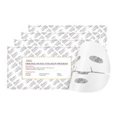 DERMAFiX Humal膠原蛋白緊緻亮白面膜 23g, 1片, 4片