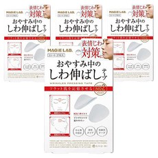 SHOBIDO 粧美堂 局部撫紋透明貼片 圓款, 27片, 4盒