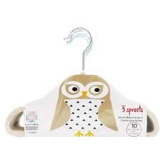 3 sprouts 防滑造型衣架, 貓頭鷹款 米色, 10個