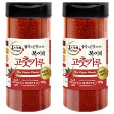 Bok2Nefood 燉煮用越南細辣椒粉 特辣, 110g, 2罐