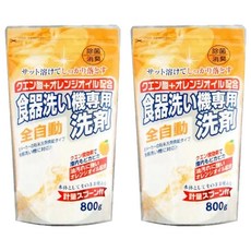 Rocket Soap 火箭石鹼 洗碗機專用碗盤清潔劑, 800g, 適用於全自動洗碗機, 2包