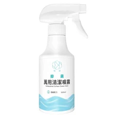 和淨 抑菌萬用清潔噴霧, 1個, 300ml