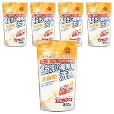 Rocket Soap 火箭石鹼 洗碗機專用碗盤清潔劑, 800g, 適用於全自動洗碗機, 5包