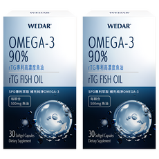 WEDAR 薇達 rTG專利高濃度魚油 600mg, 30顆, 2盒