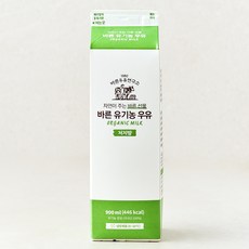 바른우유연구소 바른 유기가공식품인증 우유 저지방, 900ml, 1개
