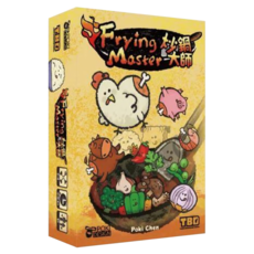 TAIWAN BOARDGAME DESIGN 台灣桌遊設計 炒鍋大師 Frying Master 繁體中文版, 1盒
