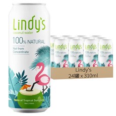Lindy's 100%原味椰子水, 310ml, 24罐
