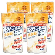 Rocket Soap 火箭石鹼 洗碗機專用碗盤清潔劑, 800g, 適用於全自動洗碗機, 4包