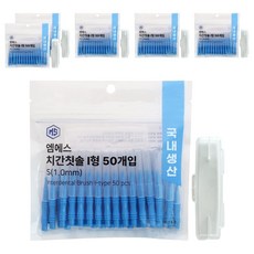 엠에스 치간칫솔 I형 S, 50개입, 6개