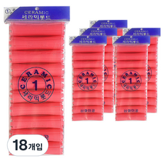 Samhwa Migong 陶瓷燙髮捲 美髮沙龍燙髮專用 1號, 單一顏色, 18個