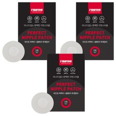파인듀 퍼펙트 니플패치 투명칼라 100p, 3개