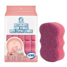 청소해결사 버블 무흠집 양면 스펀지 수세미, 1개입, 10개
