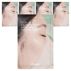 코스알엑스 퓨어 핏 시카 카밍 트루 시트 마스크, 1개입, 5개