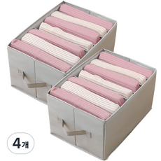 하늬통상 옥스포드 칸칸이 니트 바지 정리함 의류정리함 중형 7칸, 그레이, 4개