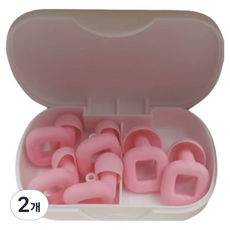 Misoroun 防噪音矽膠耳塞 粉紅色 + 專用收納盒, 2個, 6入