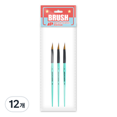 AwesomePainting 設計款 TRIPLE WEDGE 三角錐形筆刷, 3號, 12個