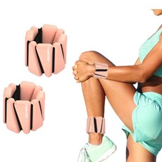 TAMINA 優質手腕腳腕加重帶 2入, 杏, 500g