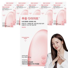 Pooeng 洋車前子藤黃果纖活美體粉隨身包 水蜜桃口味 20條入, 12盒, 120g