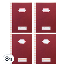 hello moris 太陽 聯絡簿 國小1-2年級, 混合顏色, 8個