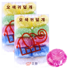 Yodel 一次性乙烯基耳塞, 混色, 200入