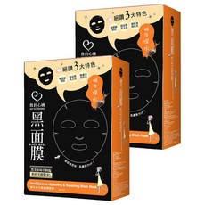 MY SCHEMING 我的心機 蝸牛保水修護黑面膜, 8片, 2盒