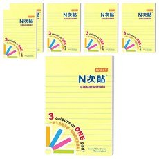 N次貼 魔術便條磚 橫格 6x4in/150x101mm 90張/本, 黃色 + 粉色 + 藍色, 3本, 6組