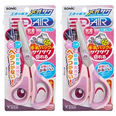 日本 SONiC 3D兒童剪刀, 粉色, 2支