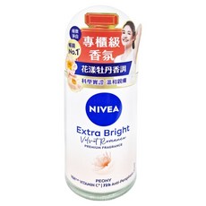 NIVEA 妮維雅 香氛淨白系列 止汗爽身乳液 碎花夢境, 50ml, 1瓶