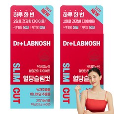 綠茶+巴拿巴葉萃取錠, 60顆, 2罐