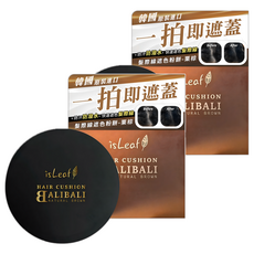 isLeaf 髮際線遮色粉餅 14g, 栗棕, 2個
